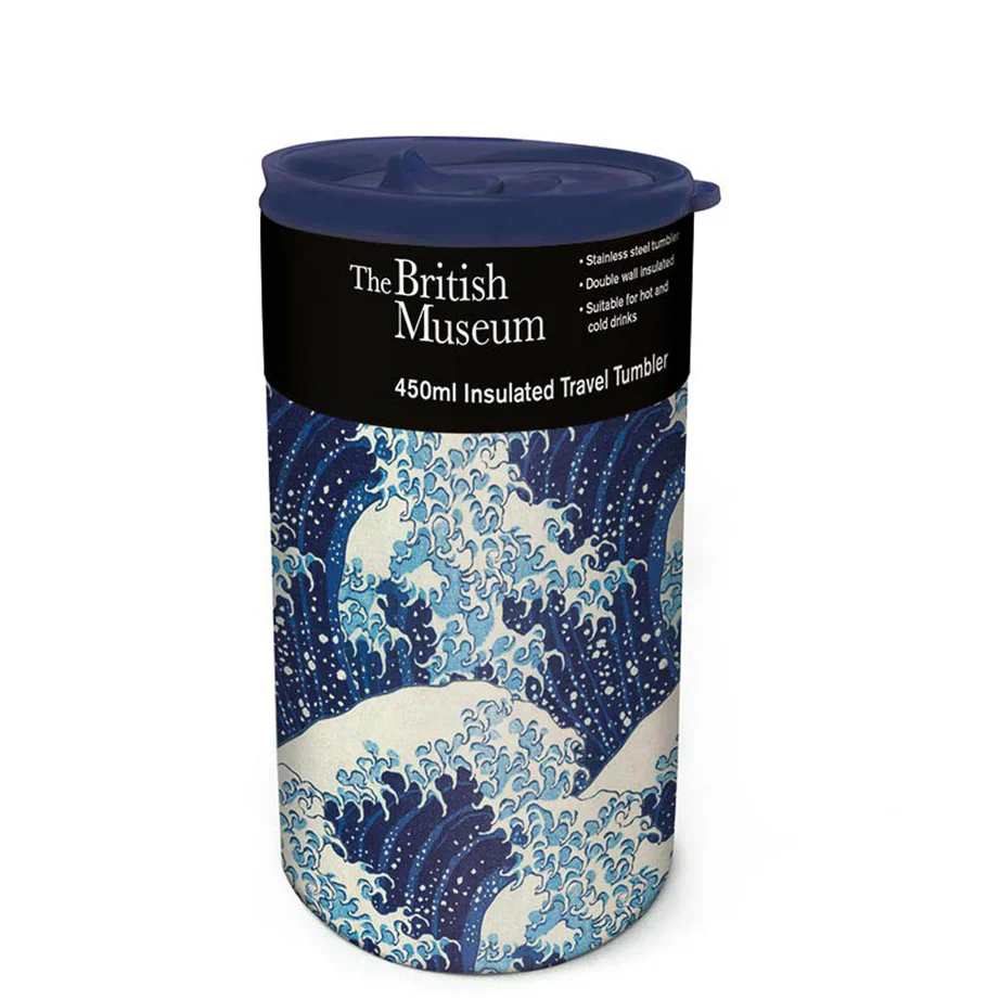 Museums & Galleries Travel Tumblers - Image 3