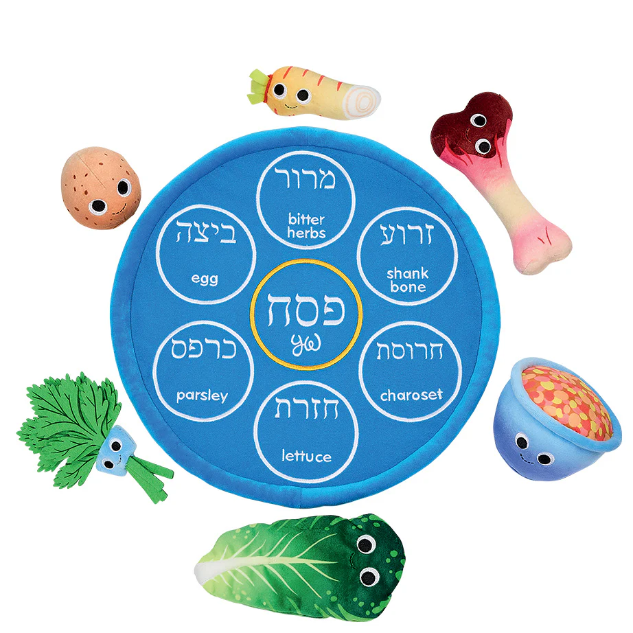 Passover Plush - Image 2
